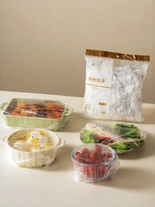 onlycook | Elastic Food-grade Food Cover