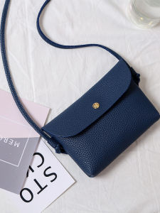 Trendy Casual Small Shoulder Crossbody Bag Summer Minimalist Handbag