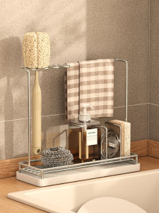 304 Stainless Steel Kitchen Sponge Drying Rack Sink Side Sponge Storage Shelf Rectangular Home Use Easy Cleaning Kitchen Storage