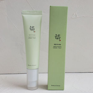 Kem Chống Nắng Beauty Of Joseon SPF50+ Chống Tia UV Chiết Xuất Gạo Và Lợi Khuẩn Dùng Được Cho Mặt Và Toàn Thân Dành Cho Cả Nam Và Nữ