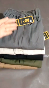 Celana Panjang Cutbray Pants Anak Perempuan 6 - 12 Tahun Twill Stretch