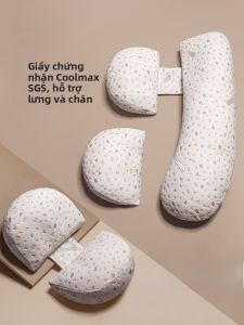 Tomibaby U-Shaped Maternity Pillow Support Lưng Ngủ Trái Tim Bánh Mì Giữ Vai Đệm Đệm Đệm Tương Thanh Phong Quần Áo Phụ Nữ Mang Bé