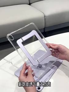 Ốp Lưng Máy Tính Bảng Có Chân Đế Điều Chỉnh Được Dành Cho iPad A16 Thế Hệ 11 10 2025 2026 iPad Air 11 13 Pro M5 M4 M3 Air 4 5 Mini A17 - Hỗ Trợ Đa Góc