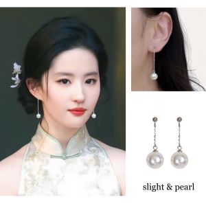 Christmas Gift S925 Sterling Silver Long Pearl Earrings Womens Fashion Jewelry Elegant round Shape Post Ear Studs