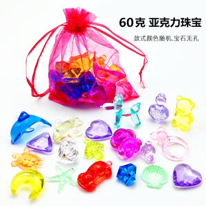 Kids Imitation Crystal Gem Toy Girl Plastic Big Beads Acrylic Rainbow Color Diamond Cute Princess Treasure