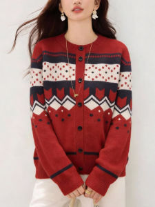 QINGNAER | Gentle Fair Isle Patterned Long Sleeve Knit Cardigan