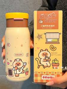 WANGBAIFU | Child Double Drinking Stainless Steel Thermos Cup