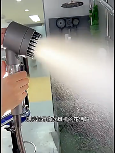 Biển jjt 3-chế độ áp lực cao đầu vòi sen với một-cảm ứng nước dừng lại và chức năng massage cho thoải mái tắm kinh nghiệm