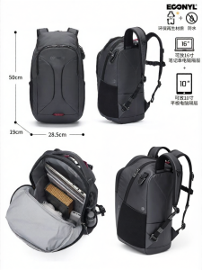 Pacsafe | Anti-theft Durable Shockproof Business Laptop Backpack for 16 inch
