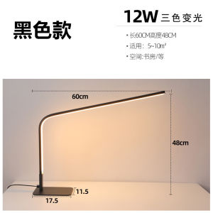 Đèn Bàn Đọc Sách LED Hiện Đại Tối Giản Trang Trí Phòng Ngủ Văn Phòng Phòng Làm Việc Bàn Học Đèn Bàn Thân Thiện Với Mắt