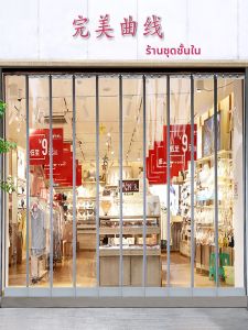 LVSEFENG | Thermal Insulation PVC Transparent Air Conditioning Curtain