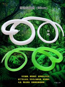 Đồ Chơi Mô Hình Rắn Giả Bằng Cao Su Mềm Trò Chơi Mô Phỏng Rắn Xanh Rắn Trắng Nhỏ Đồ Chơi Cho Trẻ Em Đồ Chơi Mô Hình Động Vật