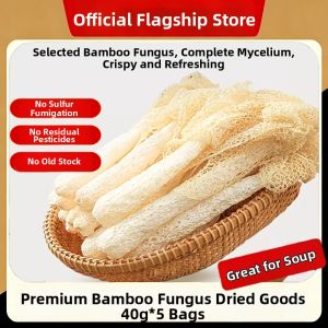 WENXIANGZAN | Sulfur-free Dried Bamboo Fungus