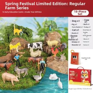 Simulated Chewing-safe Animal Model Toys