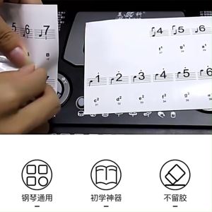 Removable Piano Sticker Keyboard 49/61/76/88 Keys Colorful Transparent and Black Keys Musical Instrument Accessories