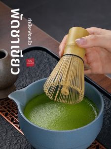 TAFUMAN | Bamboo Tea Whisk Matcha Brush Set
