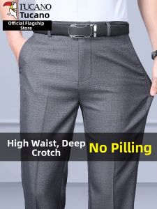 TUCANO | Loose Straight Business Casual Pants