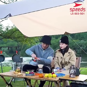 SPEEDS Alat Masak Camping Piknik Portable Serbaguna Mancing Lengkap Outdoor Asik 003-501