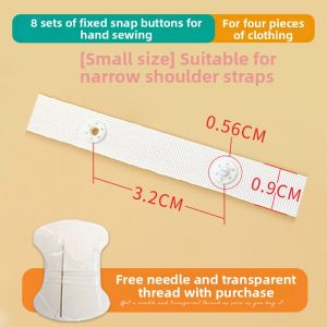 MINQI | Non-slip Bra Strap Fastener