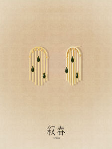 Nephrite Jade Tassel Earrings