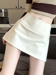 Sweet And Spicy Tennis Sport Half Skirt Women Summer Slimming Hip Covering Short Skirt Pants Small Size Split A-Line Wraparound Skirt