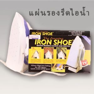 Nurm Heat-Resistant Iron Cover Mat Ironing Board For Protection Fabrics Cloth Protects Your iron