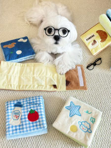 Dog Toy Sound Making Interactive Scented Hide And Seek Feeding Pad Book Boredom Buster Chew Resistant Teeth Grinding Stick for Puppies Pet Cats