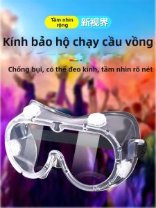 TAODUN | Kính Thể Thao Chống Mờ Kháng Bụi