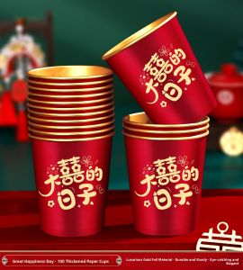 Wedding Gold Foil Paper Cups Thickened Celebration Red Cups Couple Gift Creative Ceremony Supplies Wedding Festive Atmosphere