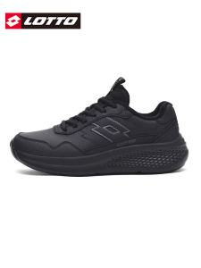 Lotto | Mens Breathable Mesh Spring Summer Sports Shoes Lightweight Thick Sole