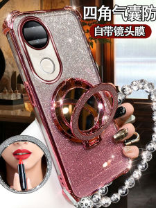 VivoS20 5G Phone Case with Makeup Mirror Stand High Drop Resistance Silicone Full Lens Cover Electroplated Sparkle Dust Protective Shell