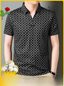 Mens Short Sleeve Polo Shirt Ice Silk Leading Edge Turn-down Collar Mid-young Handsome Style Seamless Fabric Summer Fashion