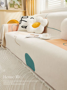 Full-Coverage Sofa Cushion Protector Anti-Slip Cat-Resistant Cotton Geometric Patterned Sofa Cover Blanket Modern Minimalist Style