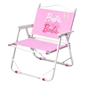 The Primitive | Folding Portable Outdoor Kermit Chair