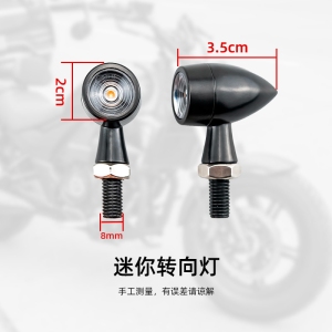 Đèn Xe Máy LED Cổ Điển Tròn Vuông Cho Ducati TR300 Đèn Xe Máy LED Mới Raging Cycles Trang Trí Đèn Xe Máy Phụ Kiện Đèn Xe Máy