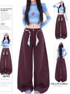 American Retro Purple Scimitar Jeans Womens Loose Drapey Wide Leg Scythe Pants Fall 2025 New Style High Waist Denim Trousers