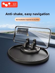 HELLOLEIBOO | Support & Fixed Car Mount for Navigation 2023