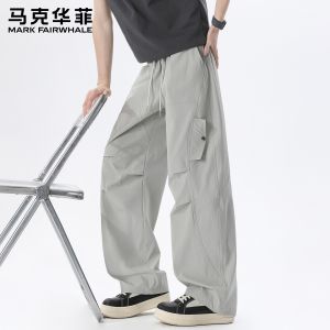 Mark Fairwhale | Casual Work Pants Loose Fit Multiple Pockets