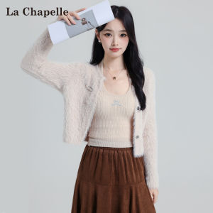 La Chapelle | Miu-Inspired Stylish Womens Short Cardigan Knitwear in Khaki Color with Water Mink Velvet Material