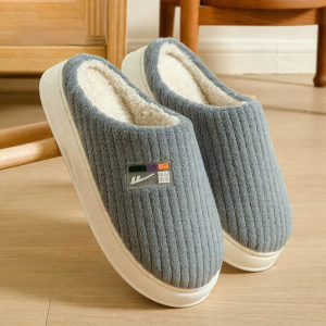 Warrior | Warm Male Winter Indoor Slippers