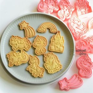 เครื่องมืออบขนมแบบ 3 มิติ รูปมังกร รูปม้ารุ่งเรือง รูปดาว กระตุ้นการอบขนมแบบกดพลาสติก วัสดุอื่นๆ