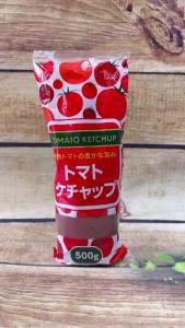 Tương cà chua Nhật Bản Kagome Tomato Ketchup 500g ketchup kiểu Nhật đậm vị
