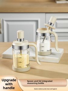 Light Luxury Seasoning Containers Glass Salt Jar Kitchen Spice Bottle Jar Household Salt MSG/Seasoning Can Integrated Set