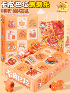 Cavy Hole Hole Joy Toy Girl Moon Festival Sticker Childrens Gift 2025 New Popular Simulation Role Play Toys for Boys And Girls