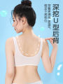 Breathable Thin Cotton Vest Bra for Adolescent Girls Middle School High School Students Sweet Style No Steel Ring Removable Straps. 