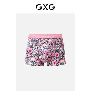 GXG | Printed Mens Brief Underwear