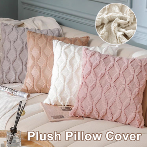 Plush Pillow Cover Decorative Pillow Covers Decorative Plush Colorful Cute Home Cushion Cover Sofa Bedroom Household Pillowcase 45*45cm