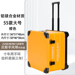 Professional Accordion Instrument Case Large Capacity Storage Box Music Stand Luggage Handle Nordic Style Travel Suitcase