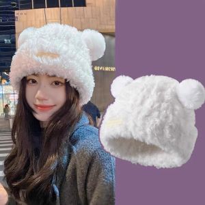 Heabety🎀 หมวกไหมพรมป้องกันหูตุ๊กตาหมีน่ารักใหม่ฤดูใบไม้ร่วงและฤดูหนาวหมวกขนสัตว์อเนกประสงค์และทันสมัย