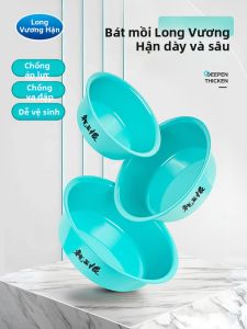 LONGWANGHEN | Bát Mồi Đánh Cá Sâu và Bền